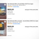 Rare New Nintendo 3DS LL Hyrule Edition Might Cost You More Than a PS5 Pro